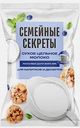 Молоко сухое цельное Магнит 200г