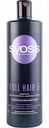 Шампунь для тонких волос, лишённых густоты Syoss Full Hair 5 с экстрактом тигровой травы, 450 мл