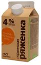 Ряженка «Першинское» 4%, 500 г