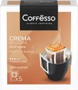 Кофе COFFESSO Crema Delicato молотый 5 пакетиков*9г, 45г 