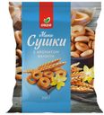 Мини-сушки ОКЕЙ ванильные 200г