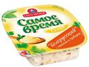 Салат БЕЛОРУССКИЙ, Санта Бремор, с печенью и грибами, 150г