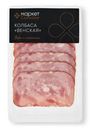 Колбаса Маркет Collection Венская варёно-копчёная, 80г