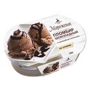 Мороженое ПЕТРОХОЛОД, Пломбир шоколадный, с шоколадным топингом, 400г