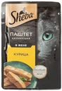 Влажный корм Sheba Нежный паштет с курицей в желе для взрослых кошек 75 г