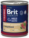 Brit Premium консервы Мясное ассорти с индейкой д/взр.собак