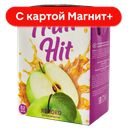 FRUIT HIT Нектар Яблочный 0,2л т/пак:27