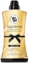 Кондиционер для белья Vernel Glamour, 1,2 л