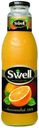 Сок апельсиновый Swell с мякотью, 750 мл