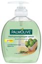 Жидкое мыло для рук на кухне Palmolive Нейтрализующее Запах с антибактериальным эффектом 300 мл