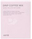 Кофе Verle Mix натуральный жареный молотый в фильтр-пакетах, 66г