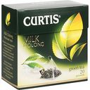Чай зеленый Curtis Milk Oolong, 20×1,7 г