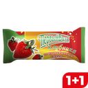 Сырок глазированный ПЕРВЫЙ ВКУС, клубника, 40г
