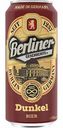 Пиво Berliner Geschichte Dunkel темное фильтрованное 4,2 % алк., Германия, 0,5 л
