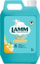 Кондиционер для белья LAMM Чарующая ваниль, 2л