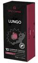 Кофе в алюминиевых капсулах Epic Coffee Лунго натуральный жареный молотый, 10х5.2г