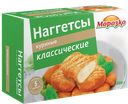 Наггетсы куриные Морозко классические замороженные 300 г