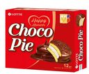 Печенье Lotte ChocoPie 336г