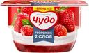 Десерт творожный ЧУДО Творожок взбитый двухслойный Клубника, земляника 4%, без змж, 100г