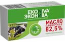 Масло сливочное Эконива традиционное 82,5%, 180 г
