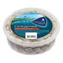 Сельдь РУССКОЕ МОРЕ Аппетитная филе кусочки в масле, 400г