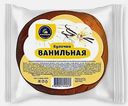 Булочка Ванильная Самарский ХЗ №5 100г