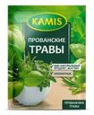Прованские травы Kamis 10г