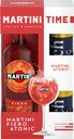 Промо-набор MARTINI Fiero виноградосодержащий cладкий ароматизированный 
+ тоник 2х0.33л