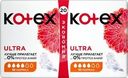 Прокладки Kotex Ultra dry нормал 20шт.