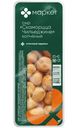 Сыр Скаморцца Чильеджине копчёный 40% Маркет, 150г