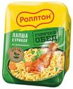 Лапша быстрого приготовления Роллтон Куриная по-домашнему, 90г