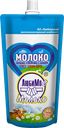 Молоко сгущенное ЛЮБИМОЕ МОЛОКО, ГОСТ (Любинский МКК), 280г
