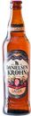 DANIELSEN KROHN lager Пиво свет филт 4,2% 0,5л ст/бут:20