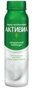 Биойогурт питьевой Активиа натуральный 2.4% 260г
