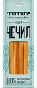 Сыр копчёный Чечил Mimin охотничий 40%, 80 г