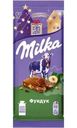 Шоколад Milka с фундуком молочный 80г