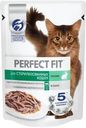 Влажный корм Perfect Fit Кролик в соусе для стерилизованных котов  и кошек 75г