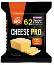 Сыр Let's Go Cheese Pro протеиновый безлактозный 20%, 180г