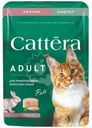 Корм влажный Cattera Нежный паштет с кроликом полнорационный для взрослых кошек, 75г