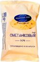 Сыр Молочный Мир Сметанковый 50% БЗМЖ 200г