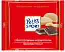 Шоколад тёмный с марципановой начинкой, Ritter Sport, 100 г, Германия
