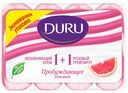 Мыло DURU®, Софт Сенс, Розовый грейпфрут, 90гx4шт.