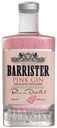 Джин Barrister Pink 40% 0,25 л
