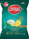 Чипсы Русская Картошка Зеленый лук и сметана 190г