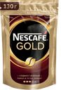 Кофе NESCAFE® Голд растворимый сублимированный, 130г