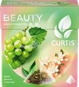 Чай зеленый CURTIS Beauty ароматизированный