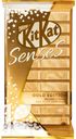 Шоколад KITKAT Senses, 112г в ассортименте