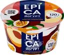 Йогурт EPICA с персиком и маракуйей 4,8%, без змж