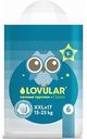 Подгузники-трусики ночные Lovular XXL (16-25 кг), 17 шт.