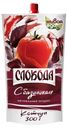 Кетчуп Слобода с базиликом, 300г